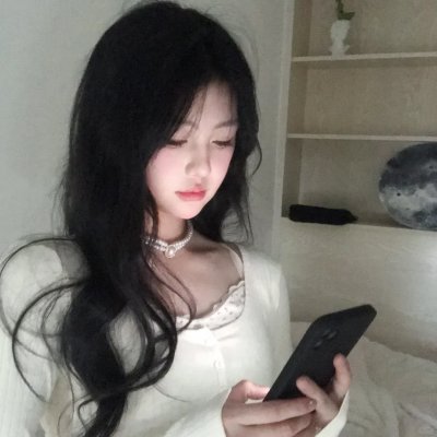 不洁