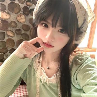 用心过日子