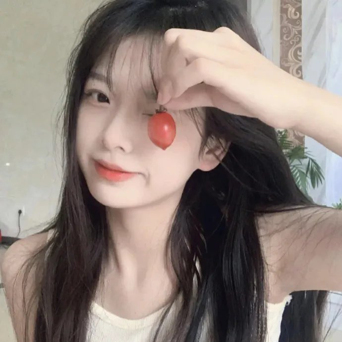 司法正义